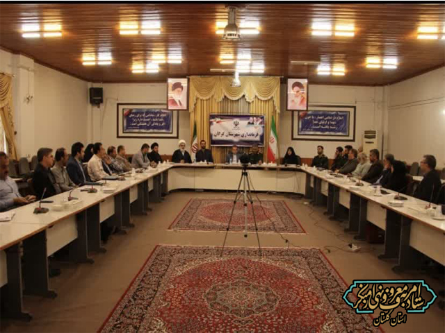 جلسه ستاد بزرگداشت ارتحال امام (ره)